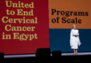 エジプトでの子宮頸がん撲滅のためにロータリーが200万ドルの補助金を授与